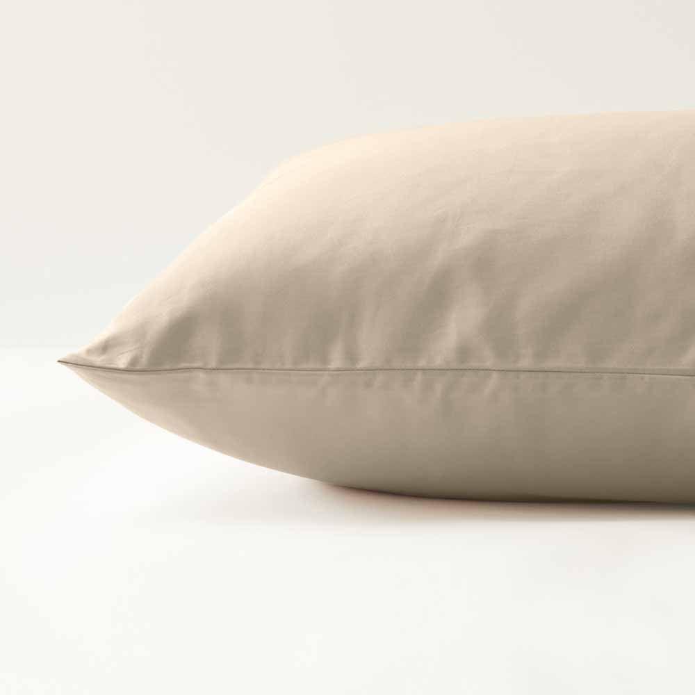 Housse d'édredon satin pur coton bio Signature - Label Naturel